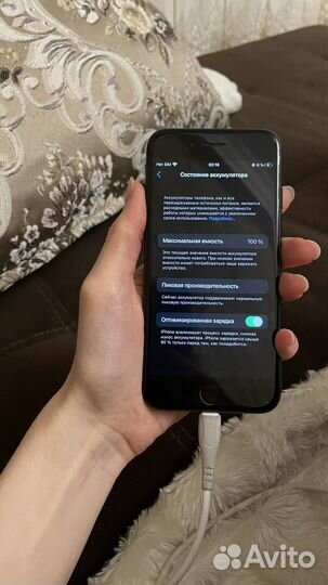 iPhone 7, 32 ГБ