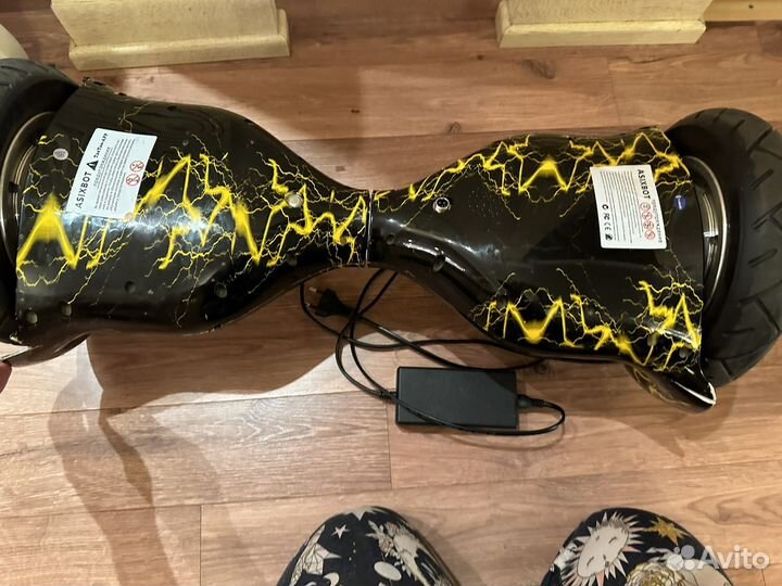 Гироскутер