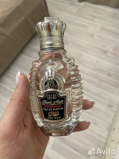 Shaik sochi onyx for men