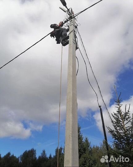 Услуги электрика