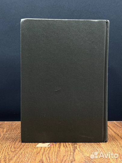 Англо-русский словарь по экономике и финансам