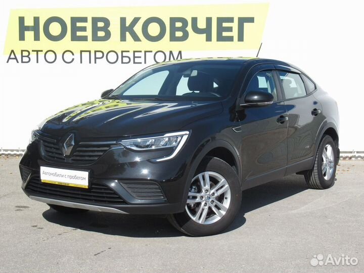 Renault Arkana, 2021