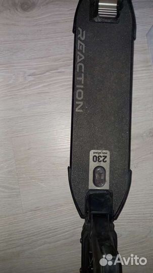 Самокат взрослый бу