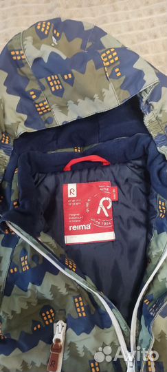 Куртка для мальчика