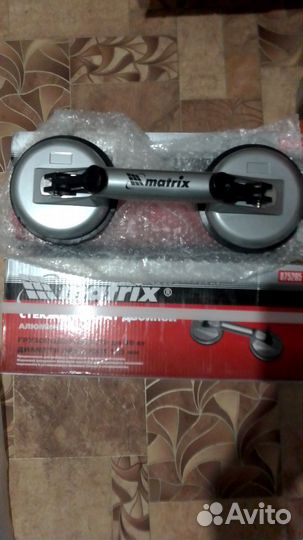 Стеклодонкрат