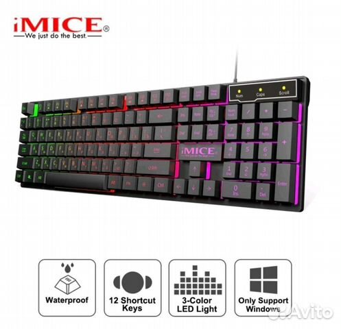 Игровая клавиатура с подсветкой