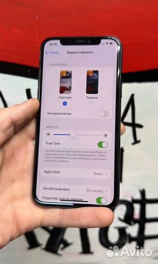 iPhone 11 Pro, 64 ГБ