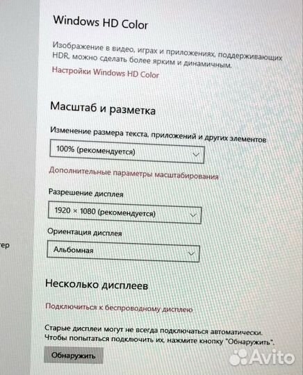 Торг есть. Игровой ноутбук Asus TUF Gaming FX705DU