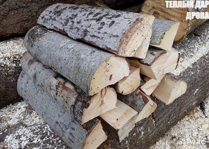 Дрова сухие