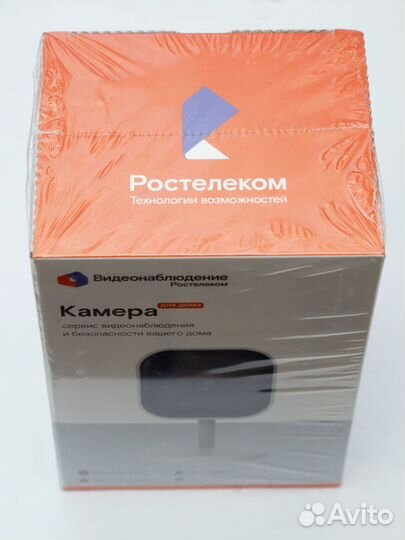 Ip камера видеонаблюдения