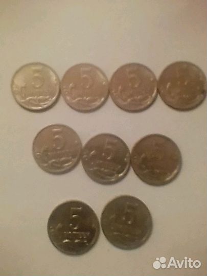 Монета 5 коппеек