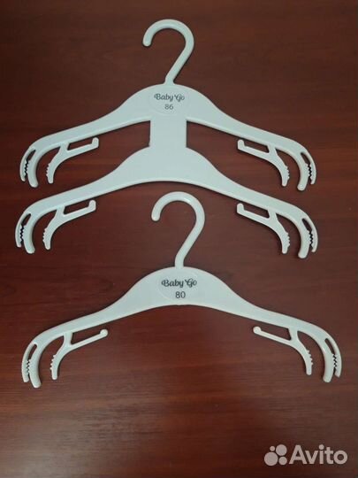 Плечики детские