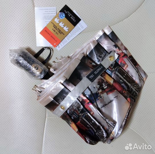 Зонт Три Слона L 3845 T суперавтомат оригинал