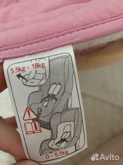 Britax Trend Line автокресло 0-18