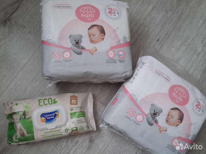Памперсы подгузники nani 2