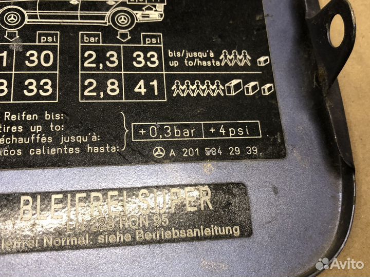 Лючок бензобака Mercedes W208