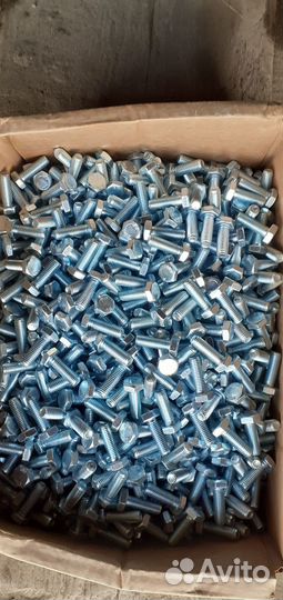 Болты гайки шайбы