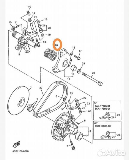 Новая оригинальная пружина Yamaha Venture