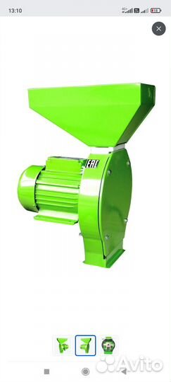 Зернодробилка