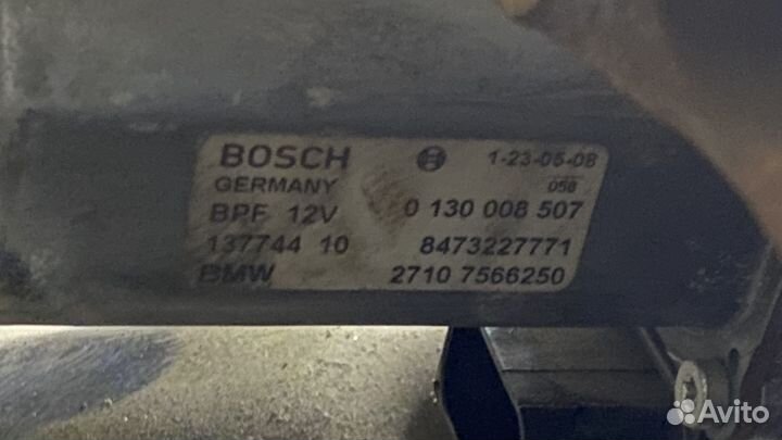 Моторчик блокировки дифференциала X5 E70