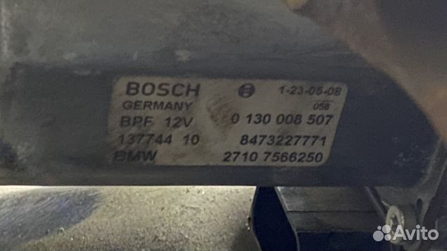 Моторчик блокировки дифференциала X5 E70