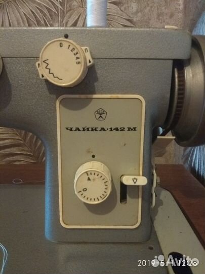 Швейная машинка Чайка 142М