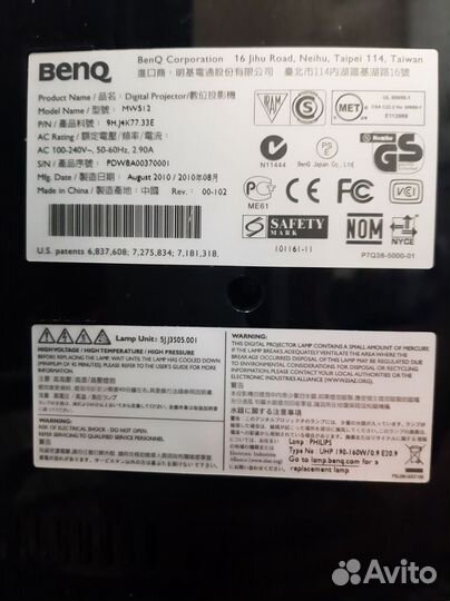 Проектор benq mw512