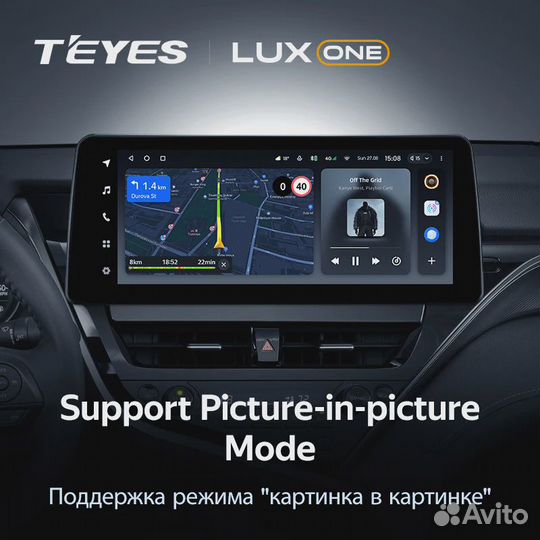 Магнитола Teyes LUX ONE BMW Toyota Camry 8 XV70