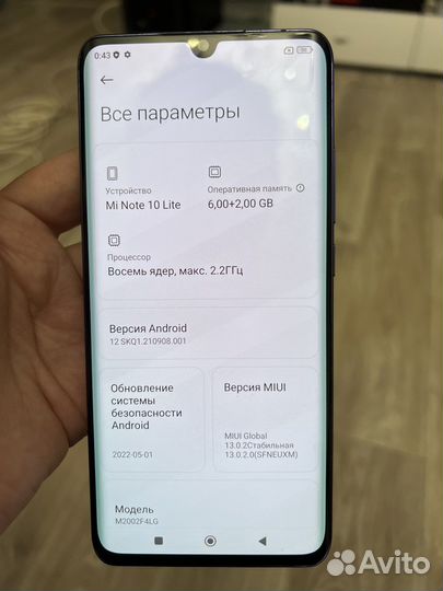 Xiaomi redmi note 10 lite