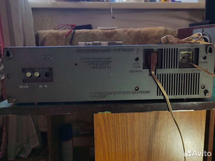 Магнитофон Витязь212, трехпрограммный приёмник