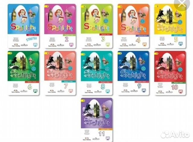 Spotlight2,3,4,5,6,7,8,9,workbook,учебник,сборникУ