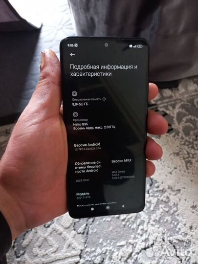 Xiaomi Redmi Note 11 Pro, 8/128 ГБ