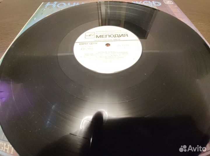 Виниловая пластинка