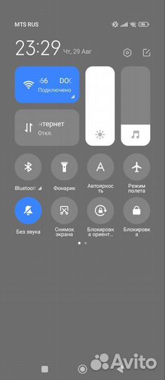 Xiaomi Redmi 10C, 4/64 ГБ