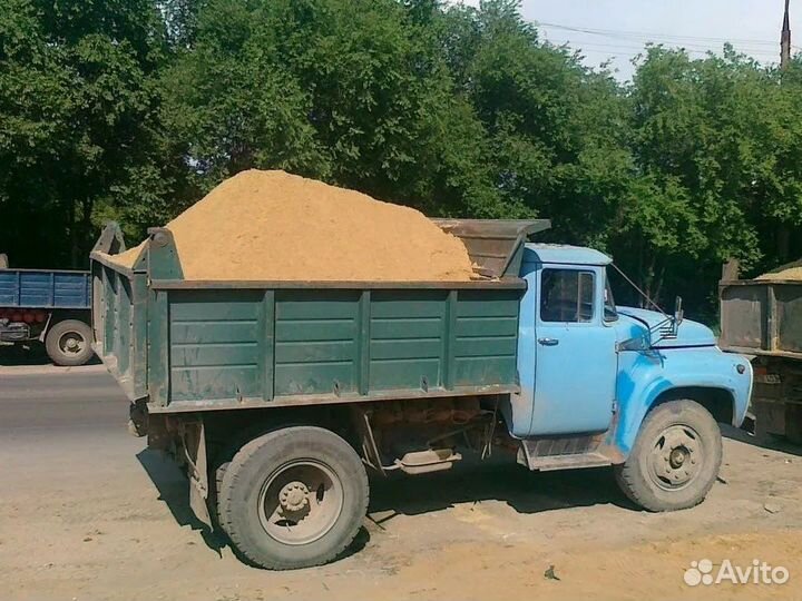 Песок мытый