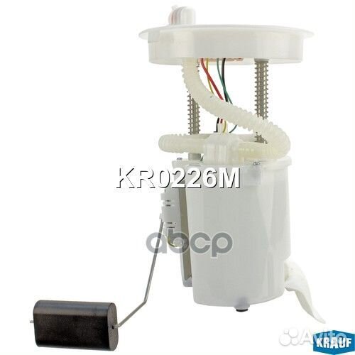 Насос топливный KR0226M Krauf