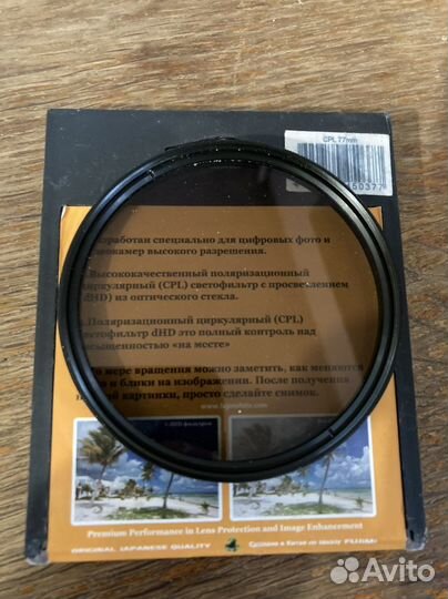 Sigma 50mm f 1.4 EX DG Sony alfa