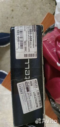 Для Great Wall hover h6