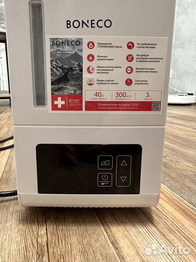 Увлажнитель воздуха boneco