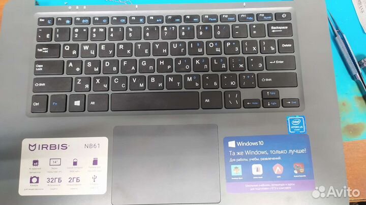 Ноутбук на запчасти iRbis NB61