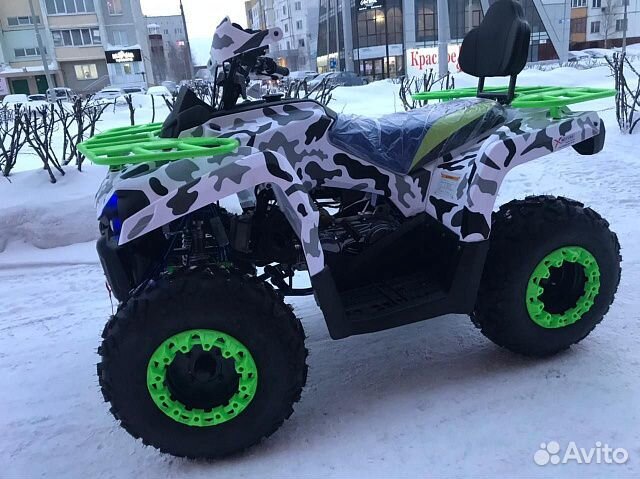 Квадроцикл promax forest hunter 300 LUX