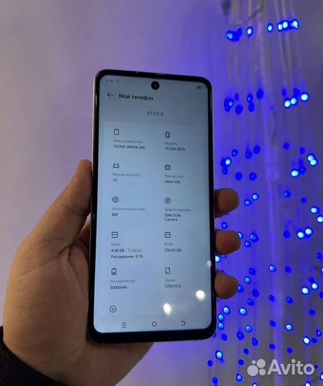 TECNO Spark 20, 8/128 ГБ