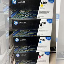 Оригинальные картриджи HP 650A, CE270A, CE271A, CE