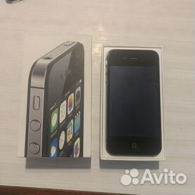 Iphone 4s 2024 black price