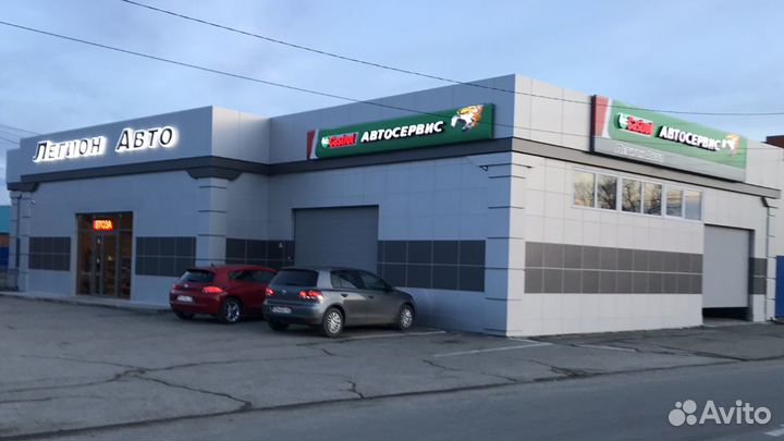 Автосервис Диагностика Обслуживание Ремонт