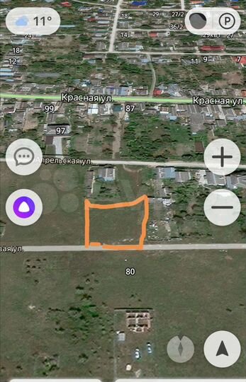 Участок 8 сот. (ИЖС)