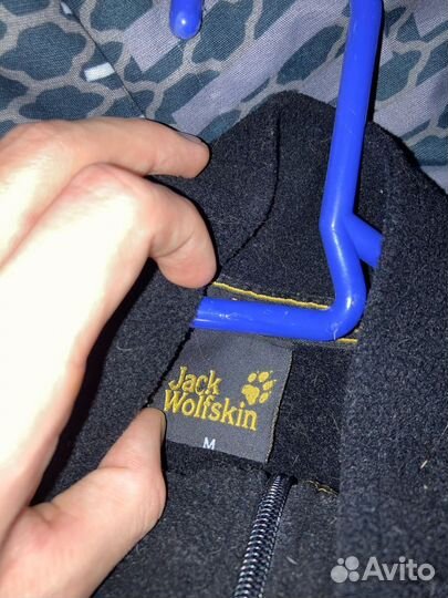 Флисовая кофта мужская 46