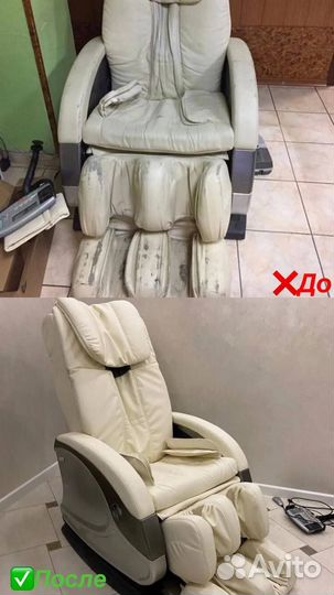 Перетяжка мебели. Перетяжка массажных кресел