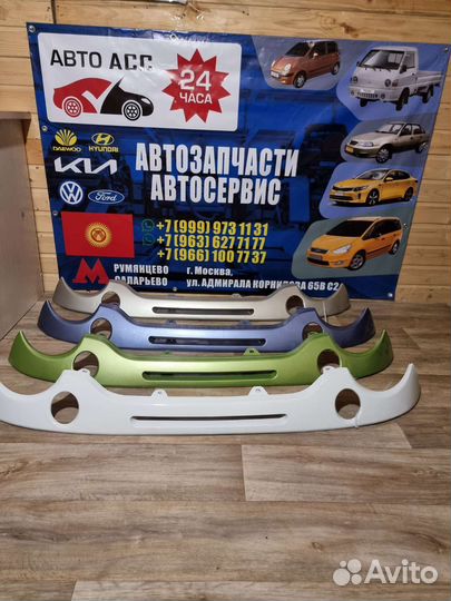 Решётка daewoo matiz