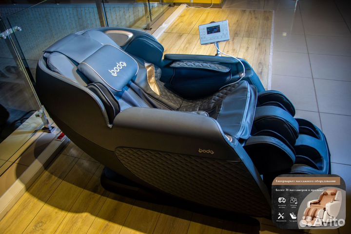 Массажное кресло Bodo Beetle (выставочный образец)